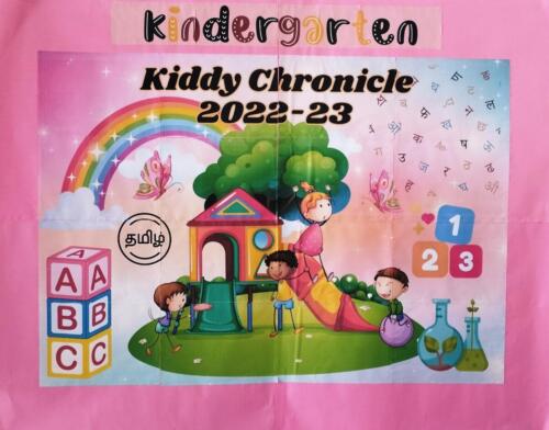 Kiddy Chronicle 2023