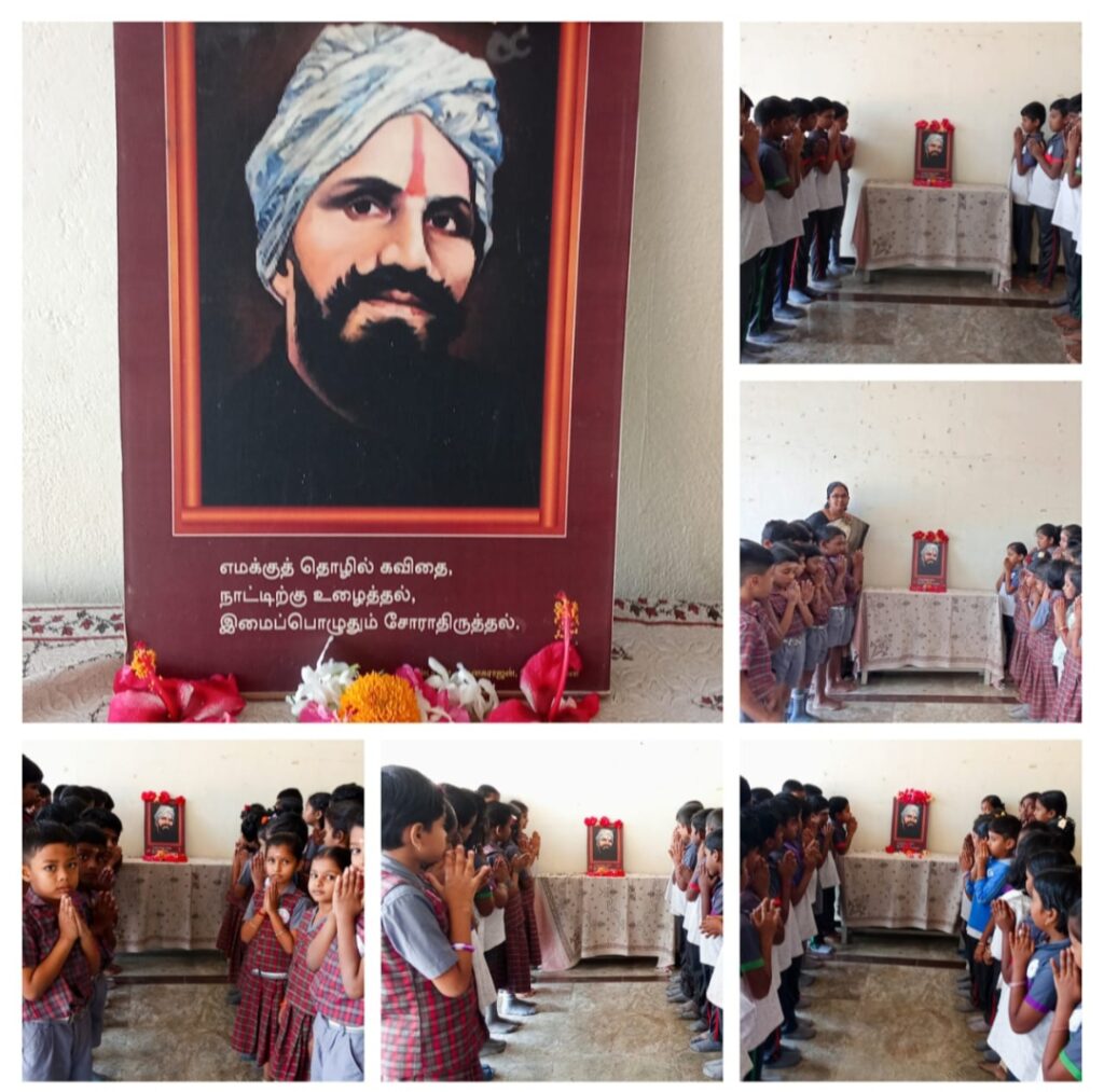 BIRTH ANNIVERSARY OF BHARATHIYAR